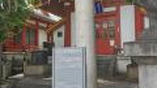 神田明神 小舟町八雲神社 