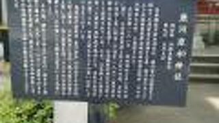 神田明神 魚河岸水神社 