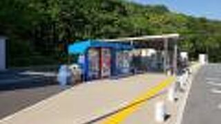 伊佐パーキングエリア