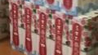 ついつい買っちゃう