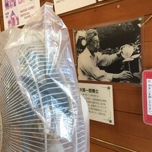 扇風機の陰に追いやられていた大賀一郎先生(＾＾；；