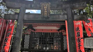 八坂神社に
