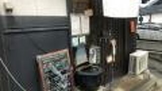 小路にあります。