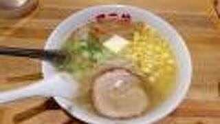 美味しいバターコーンラーメン！