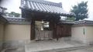 中には入れません