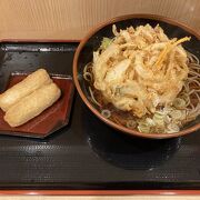 名古屋では珍しい立ち食い蕎麦