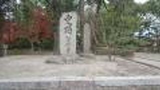 日本最初の禅寺