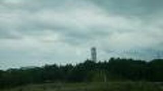 震災常磐じゃない