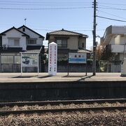 高徳線屋島駅：源平合戦ゆかりの駅