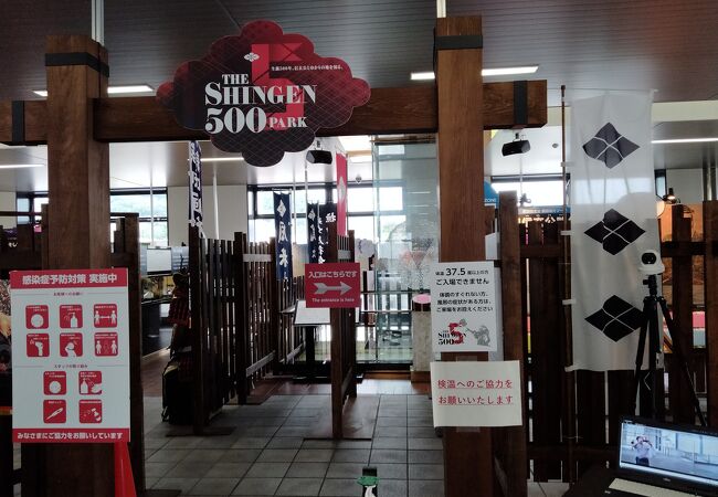 甲府駅 クチコミ アクセス 営業時間 甲府 フォートラベル 甲府駅 クチコミ アクセス 営業時間 甲府 フォートラベル