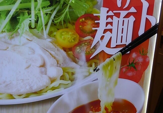 ランチメニューは夕方まで注文できます