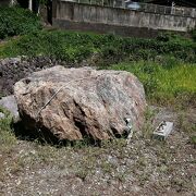 不思議な巨石