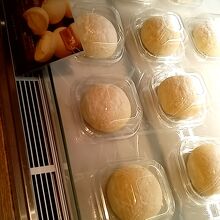 Viennoiserie JEAN FRANÇOIS 