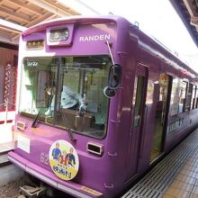 嵐山本線の電車