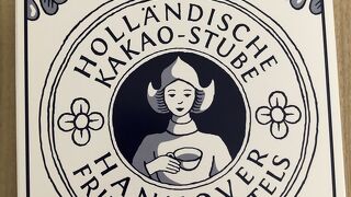 バウムクーヘン