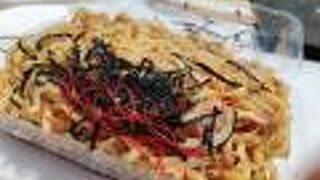 加藤牛肉店 銀座