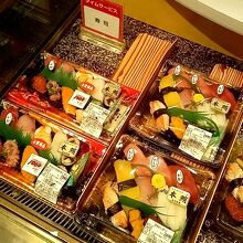 吉川水産 日本橋三越本店