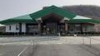 北の湖・有珠山ジオパーク・胆振線の展示