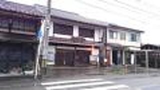 城下町整備の際の測量基点だった場所にある休憩所