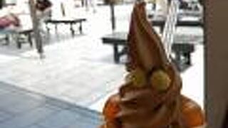 ほうじ茶ソフトを頂きました