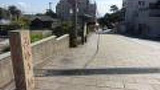 鉄輪温泉にある石畳の坂道