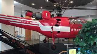 消防ヘリ展示