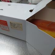 ナチュレーブのケーキ