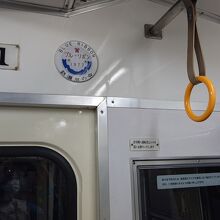 ブルーリボン賞のプレートが掲示された車両に乗車』by kazuzuka