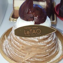 上品なモンブラン