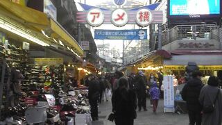 それなりに人が出ていました