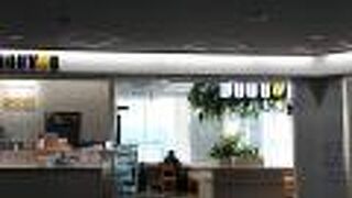 飛行機を見ながら休憩