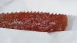 マリトッツォも販売