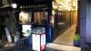 祇園喫茶Ｒｉｎｋｅｎ