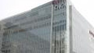 日本郵政が運営している