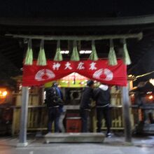 伏見稲荷大社 一ノ峰(上社神関)