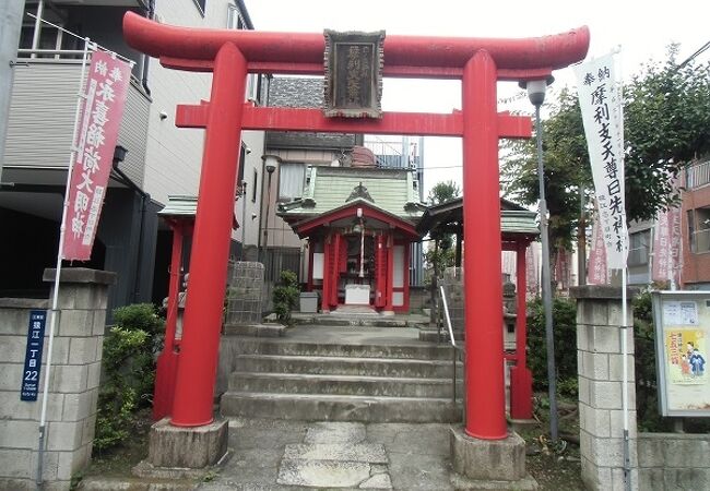 日先神社 クチコミ アクセス 営業時間 錦糸町 フォートラベル