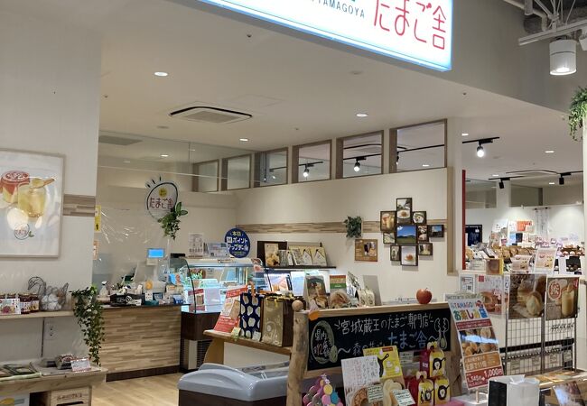 森の芽ぶき たまご舎 三井アウトレットパーク仙台港店 クチコミ アクセス 営業時間 宮城野 若林 名取 フォートラベル 森の芽ぶき たまご舎 三井アウトレットパーク仙台港店 クチコミ アクセス 営業時間 宮城野 若林 名取 フォートラベル