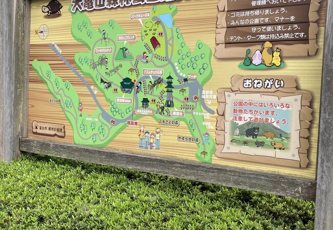 古川 大崎 加美のおすすめ観光スポット クチコミ人気ランキングtop 2ページ フォートラベル 宮城県 古川 大崎 加美のおすすめ観光スポット クチコミ人気ランキングtop 2ページ フォートラベル 宮城県