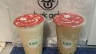 茶（咖？加？）匠