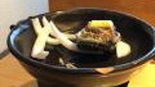 絶景すしカウンター