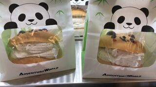 買わずにいられない