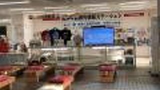 白浜駅の待ち時間に