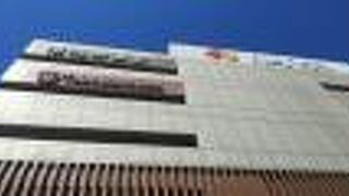 南海電鉄堺東駅に直結