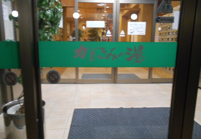 山々を見ながら入る露天風呂が良かったです。