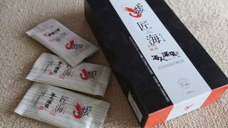 土産物店はここしかやっていませんでした