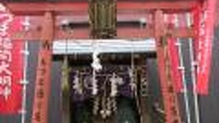 三原小路にある神社