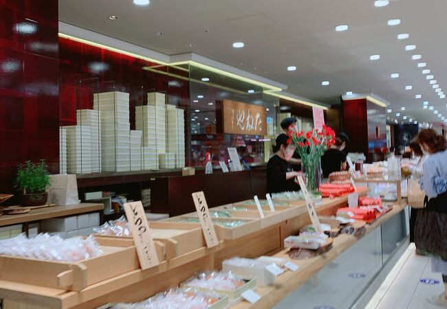 たねや 大阪高島屋店 クチコミ アクセス 営業時間 ミナミ 難波 天王寺 フォートラベル たねや 大阪高島屋店 クチコミ アクセス 営業時間 ミナミ 難波 天王寺 フォートラベル