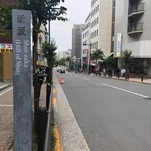 駅が見えています