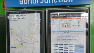 ボンダイジャンクションラインの始発＆終着駅