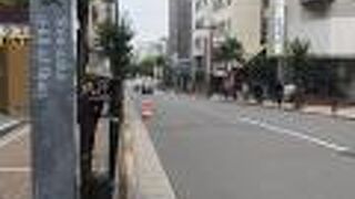 名前の通りです